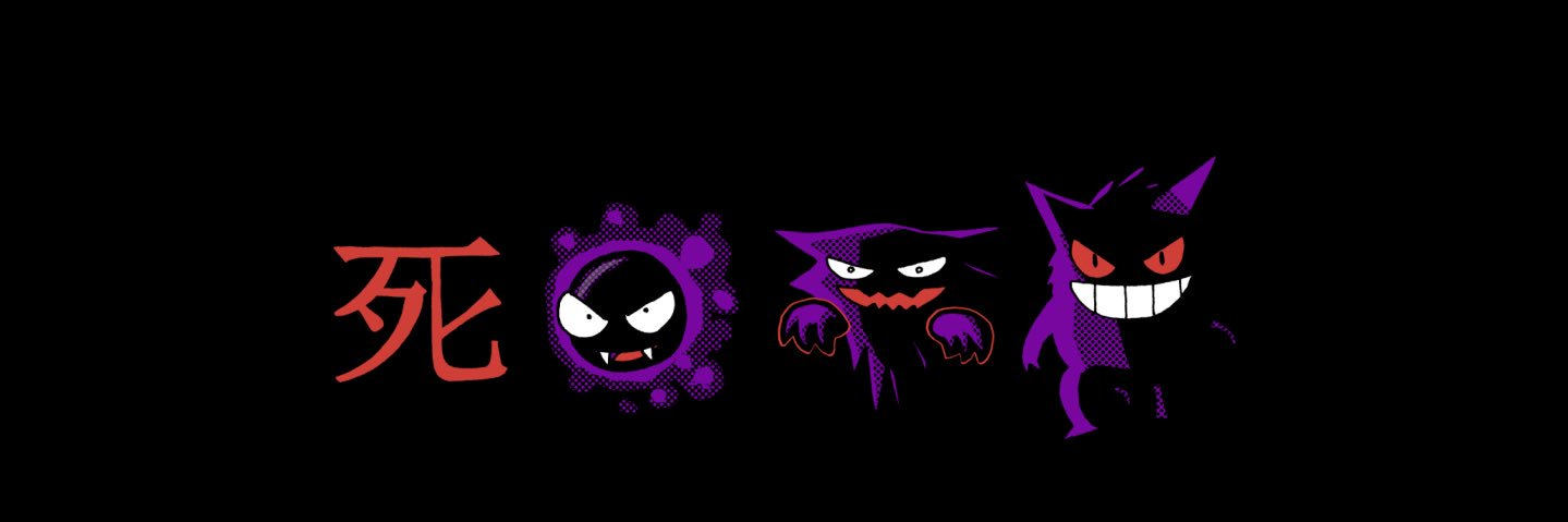 d_gotchalion's profile banner image
