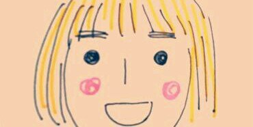 Armin_104_'s profile banner image