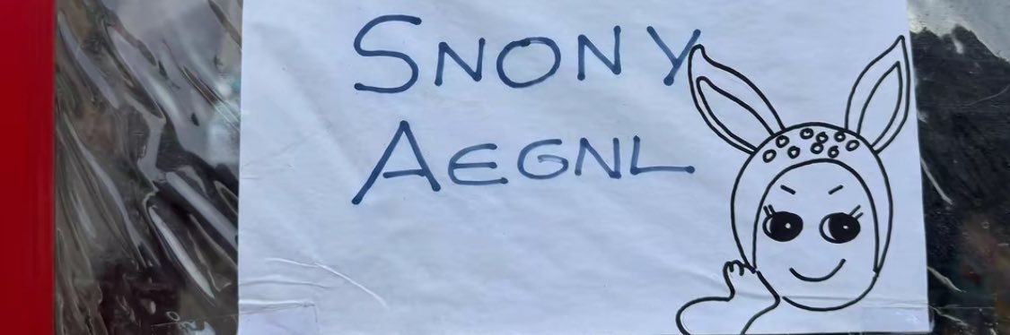second person shooter's banner