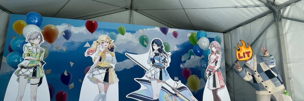 まんでぶ banner