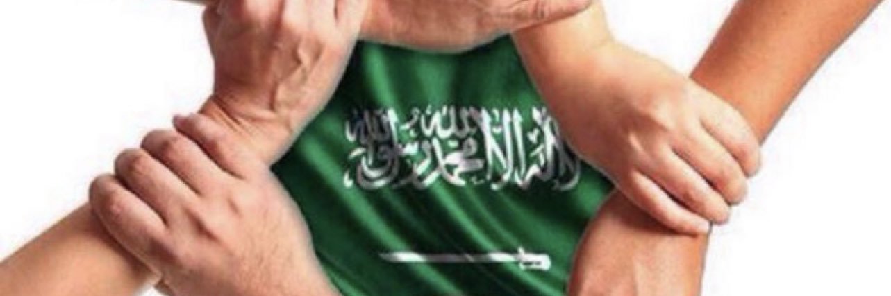 007Fahad000's profile banner image