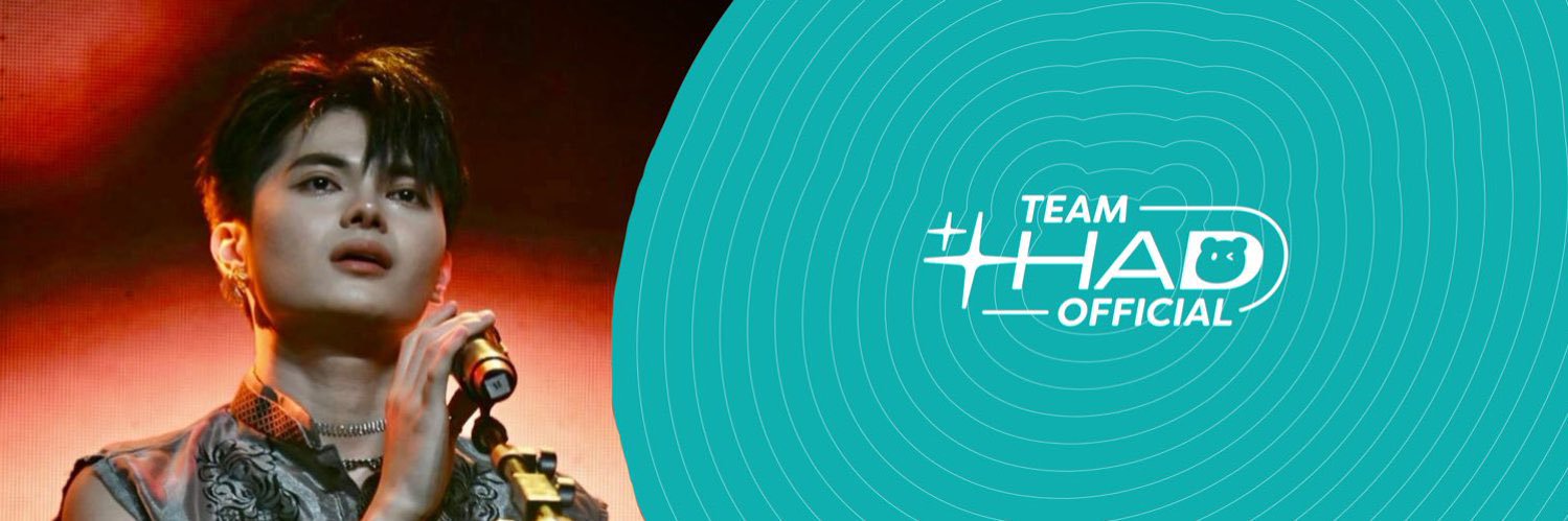 TEAM THAD OFFICIAL banner