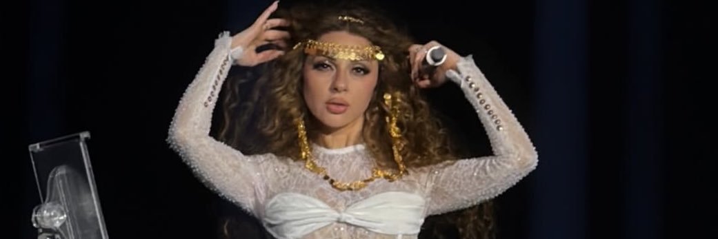 نص واحد ⚜️ banner