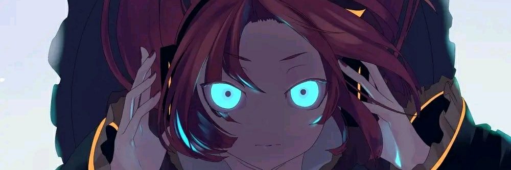 いない banner