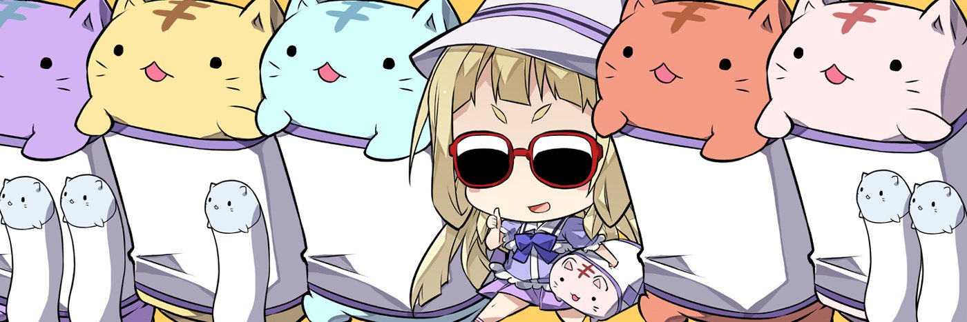 こたまるーむ's banner
