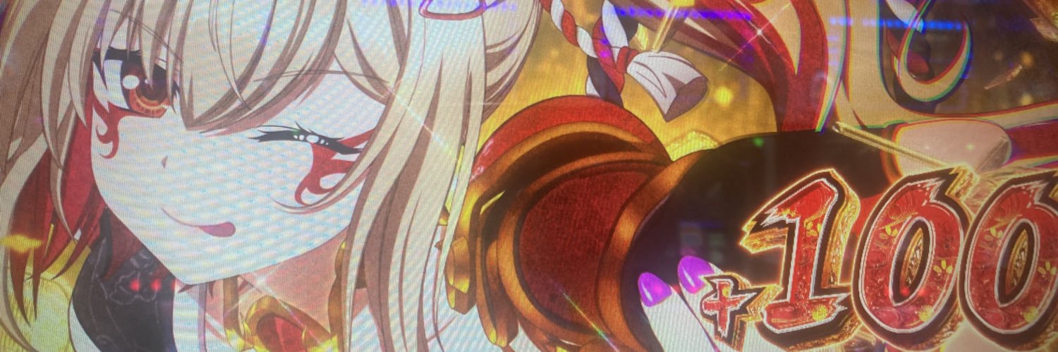 ShiroganeWord's profile banner image