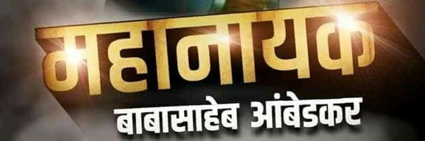 krashankan7970 Profile Banner