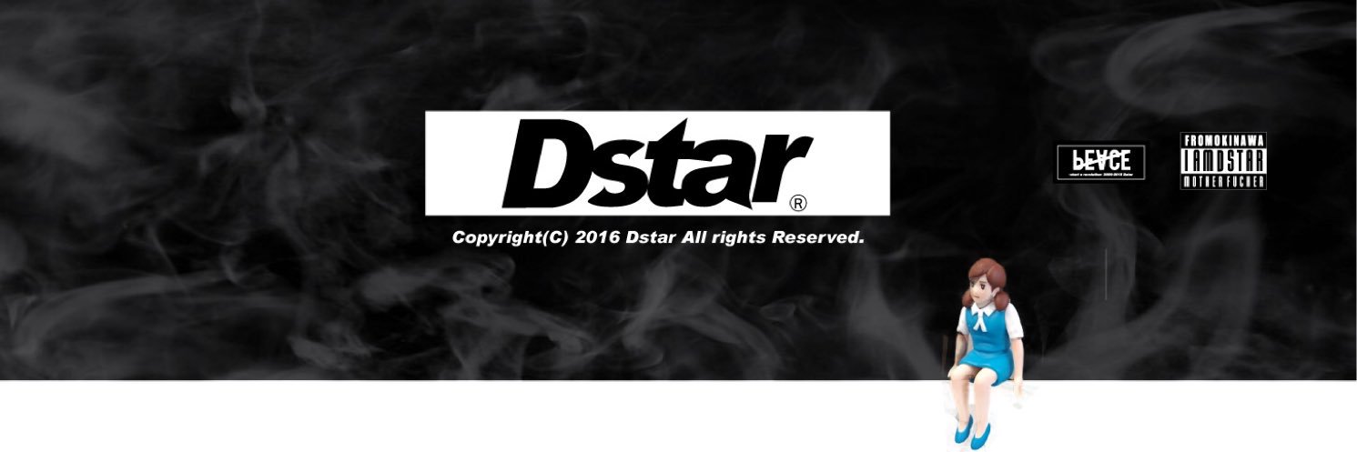 dstarnorito's profile banner image