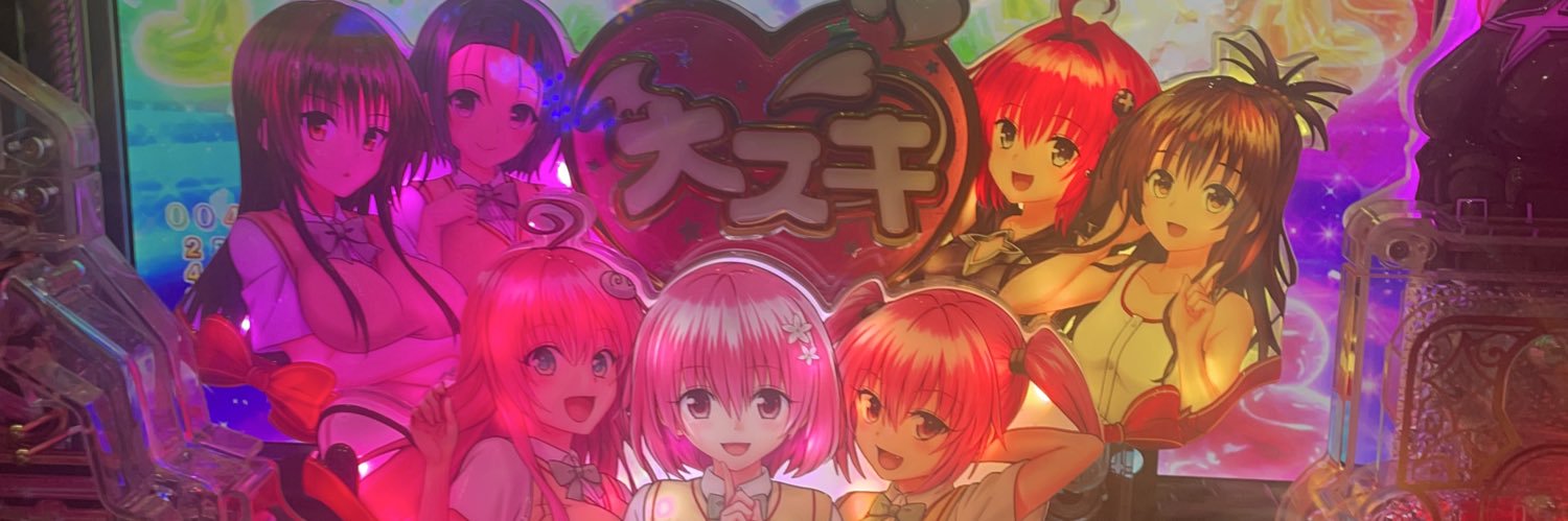 uanikure's profile banner image