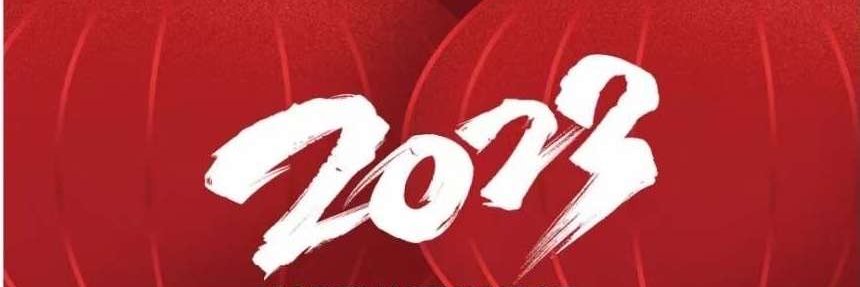 32a0fc new banner