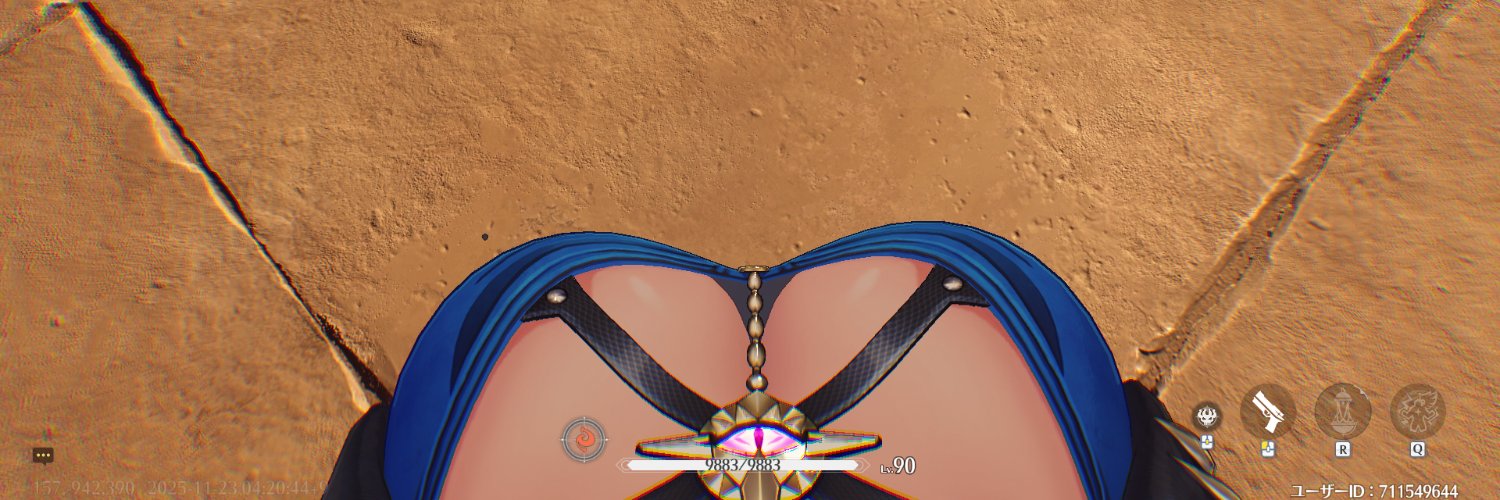 suiren00's profile banner image
