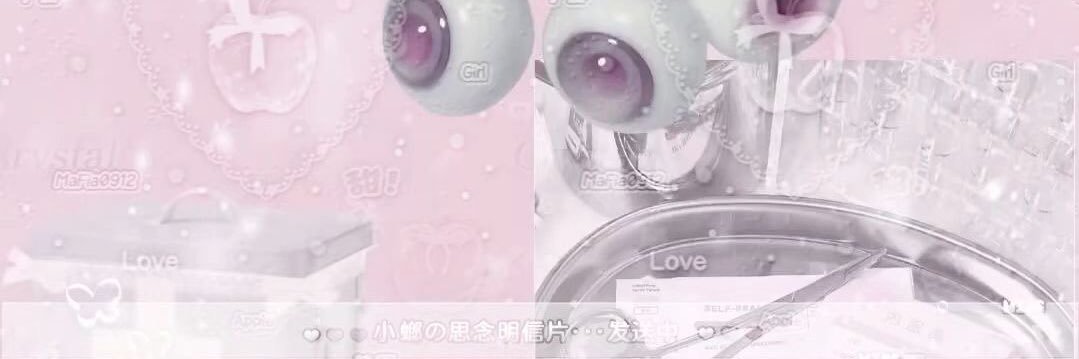 p9jp1's profile banner image
