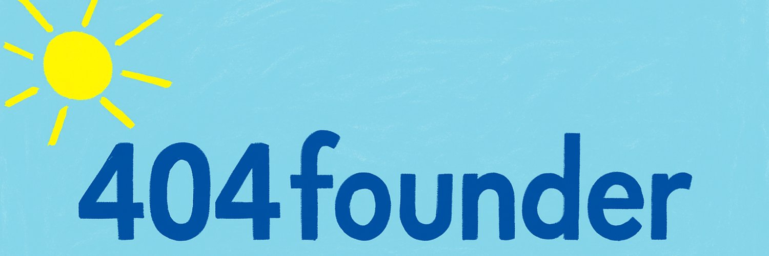404founder banner