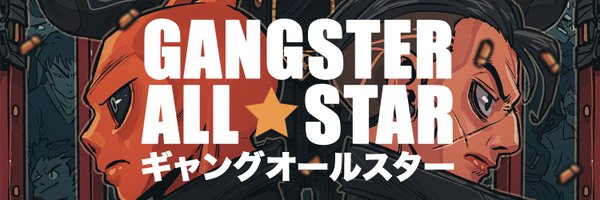 3Rixty Profile Banner