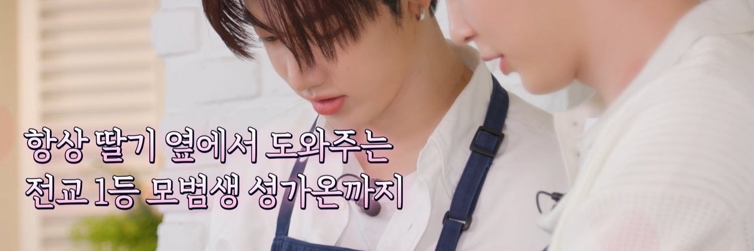 왹 banner