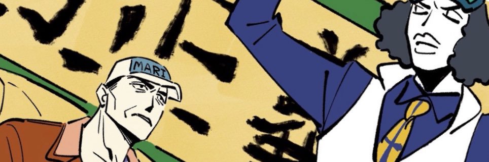 む's banner