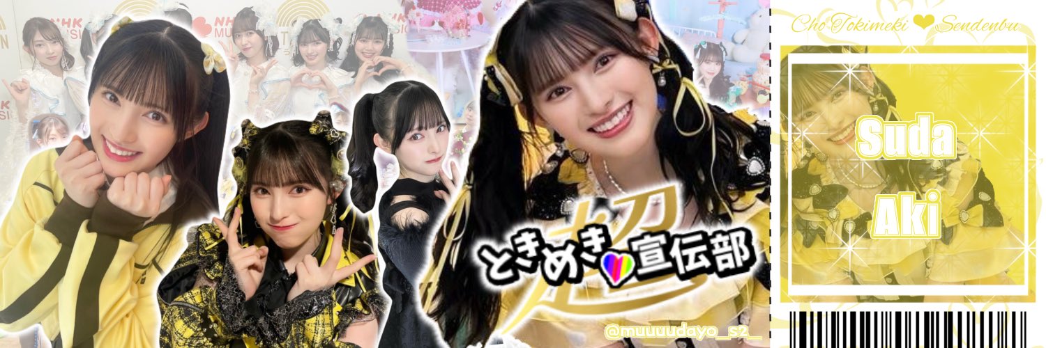 liam · リア厶さん's banner