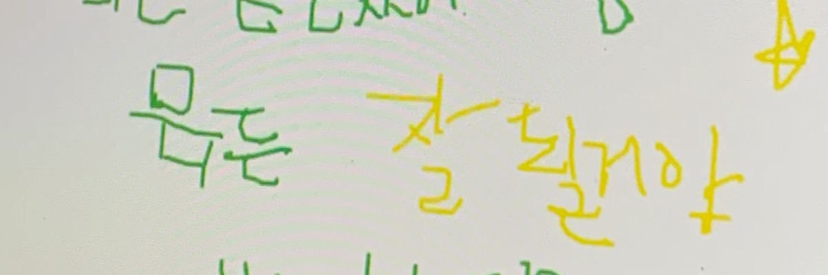 k01happ3's profile banner image