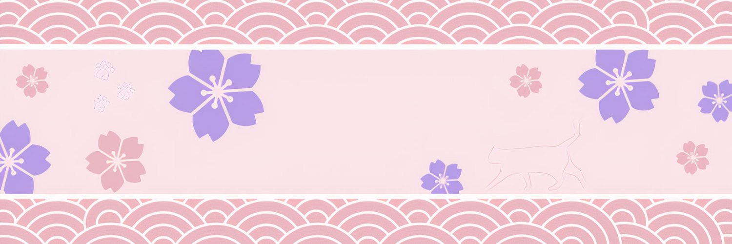 ✧ reese | vgen open's banner