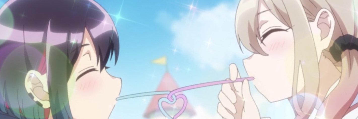 ごえフェチなんごめん banner