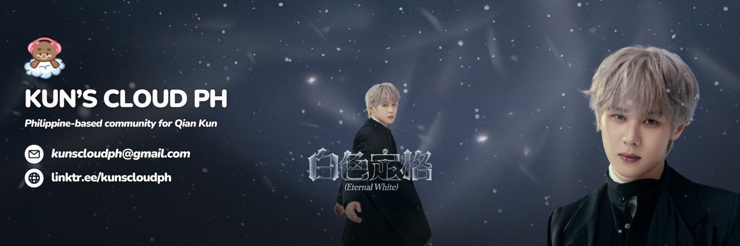 KUN'S CLOUD PH banner