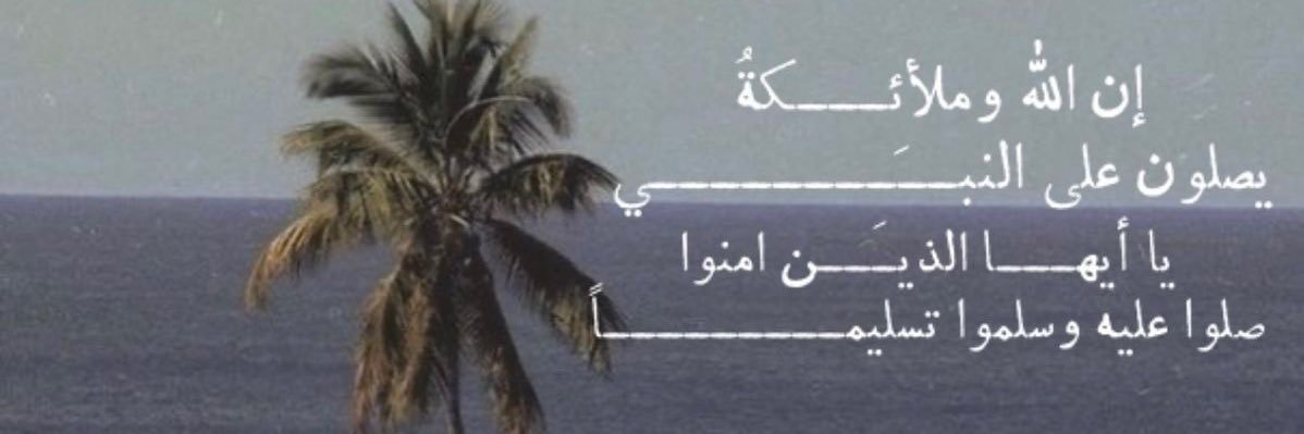 🌺 banner