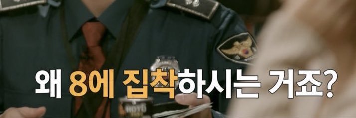 myungrang_'s profile banner image