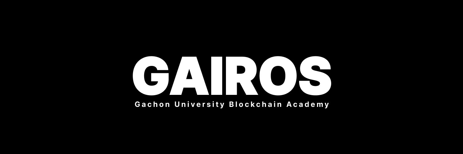 Gairos_ banner
