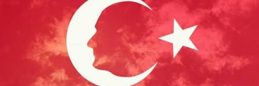 engin banner