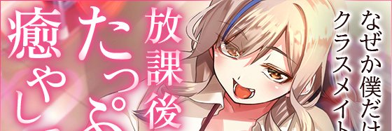 SugarUpASMR's profile banner image