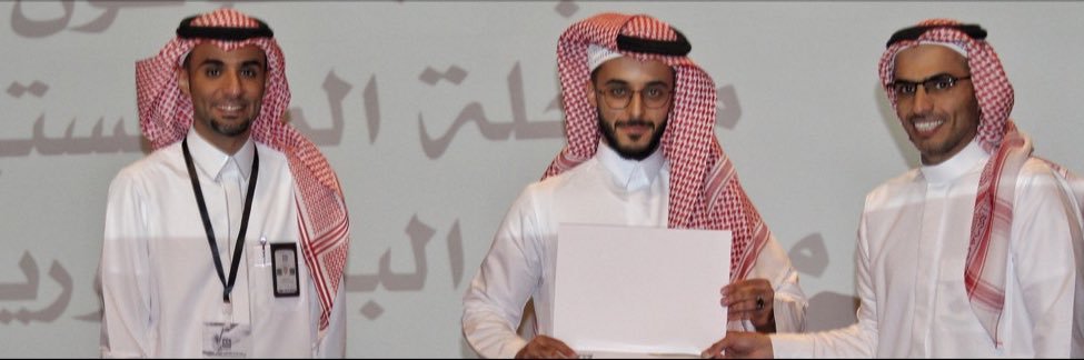 Khalid Almurayeh banner