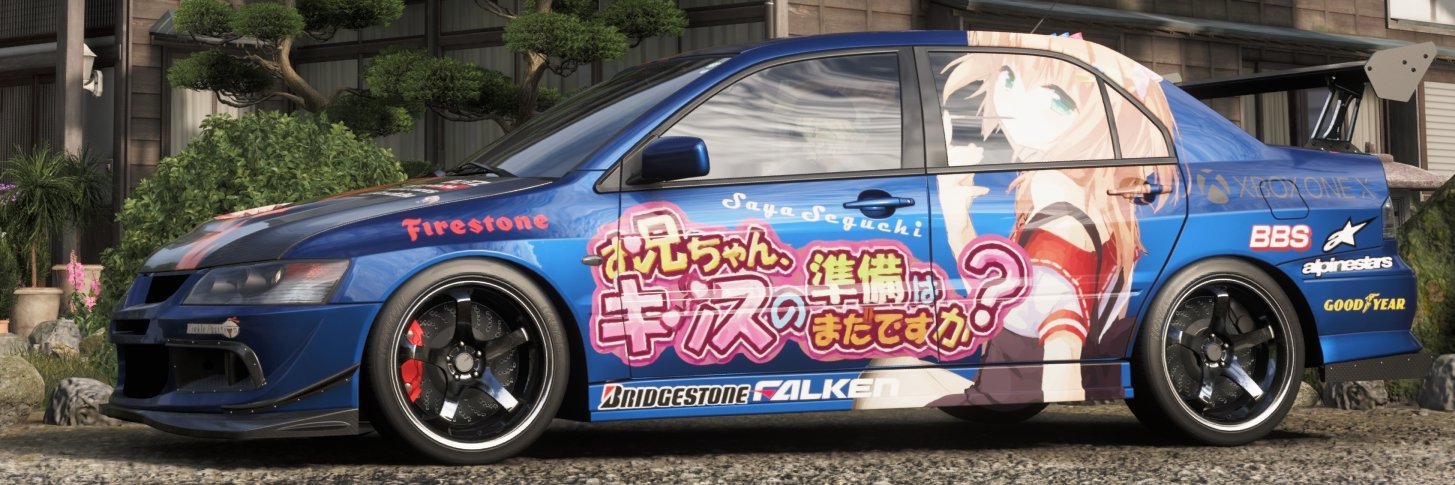 Nagi8410's profile banner image