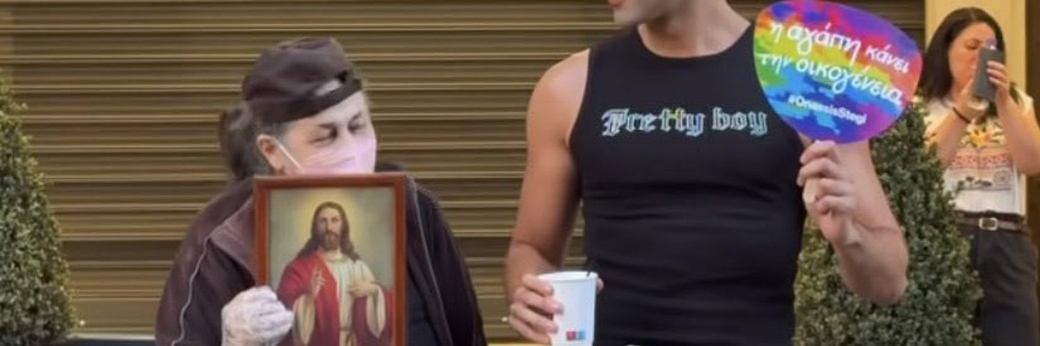 🏳️‍🌈ΔΙΕΦΘΑΡΜέΝΟΣ ΕΝΟΡίΤΗΣ🏳️‍🌈 banner