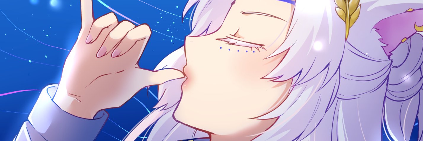 StarliteBell 🌊🐚 ! rebranding Vtuber banner