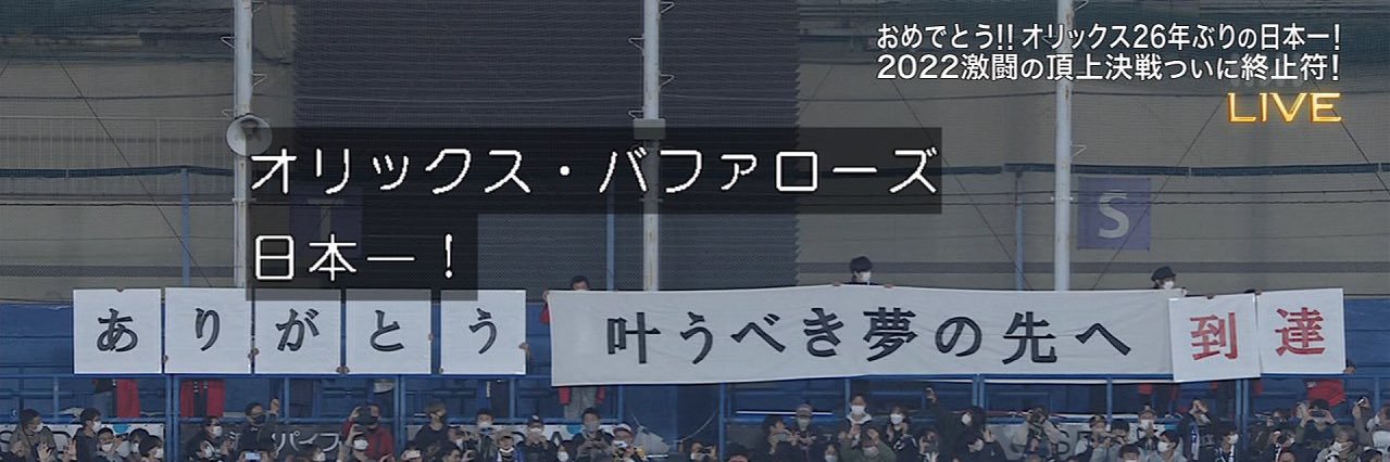 daiyama11241's profile banner image