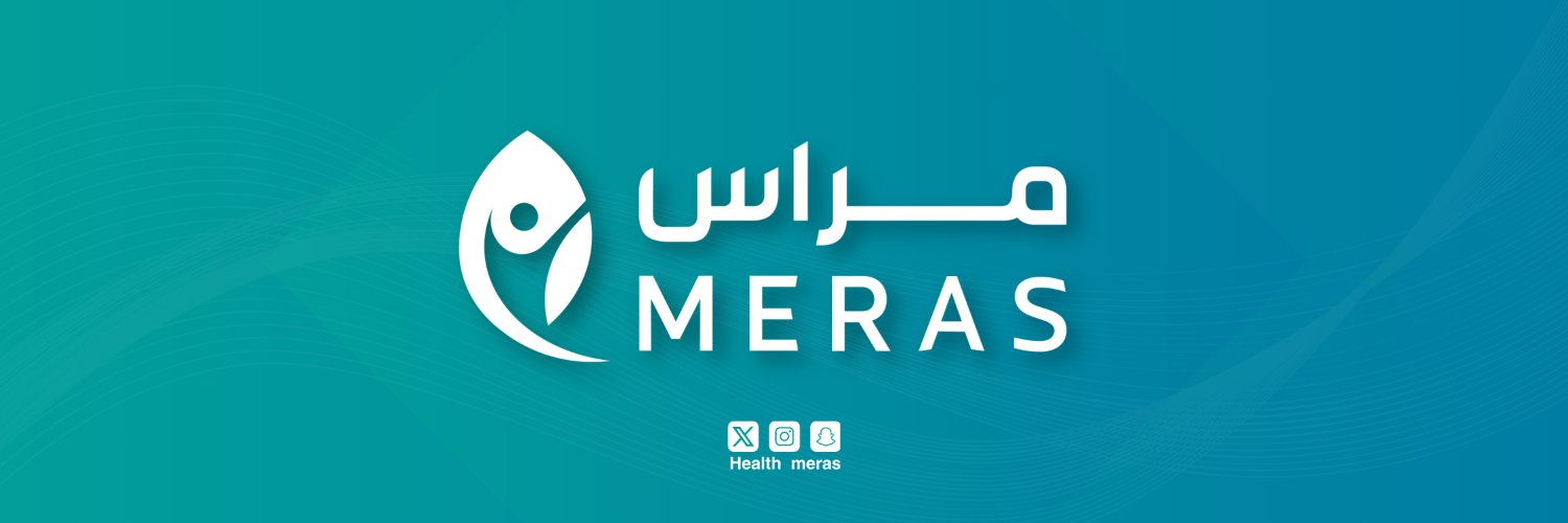 جمعية مِراس الصحية banner
