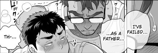 humidfoxing's profile banner image
