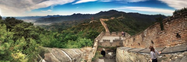 WhatChuDo Profile Banner