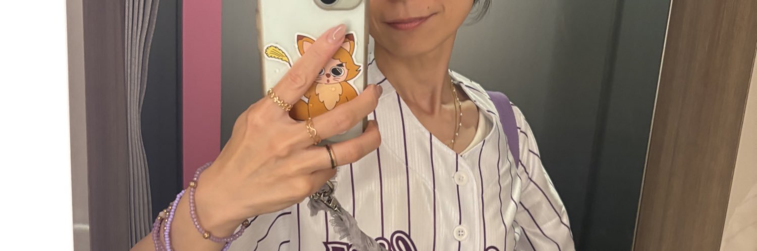 maimaimt's profile banner image