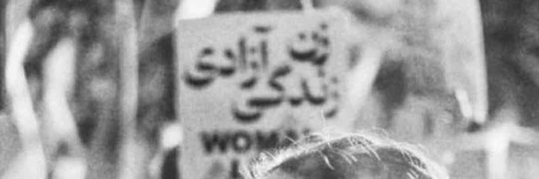 زَر banner