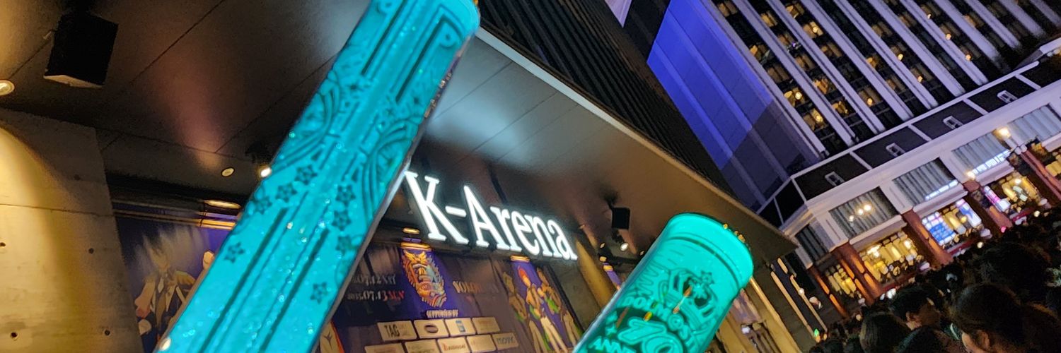 赤ジャージ banner