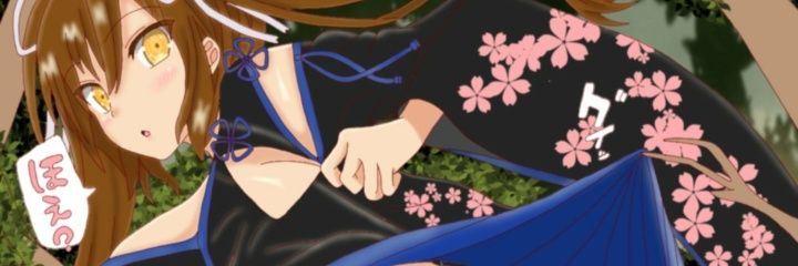 kotonemichi's profile banner image
