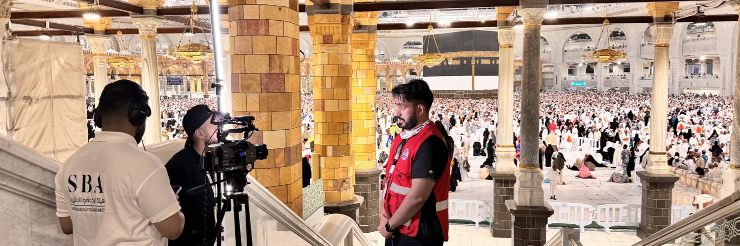 Abdulrahman banner
