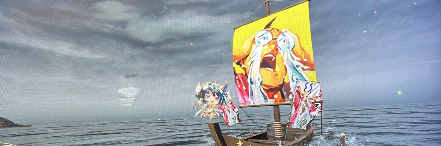 ピエニスト banner
