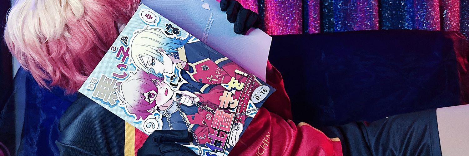 tarulily's profile banner image