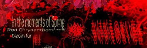 DarkMarse banner