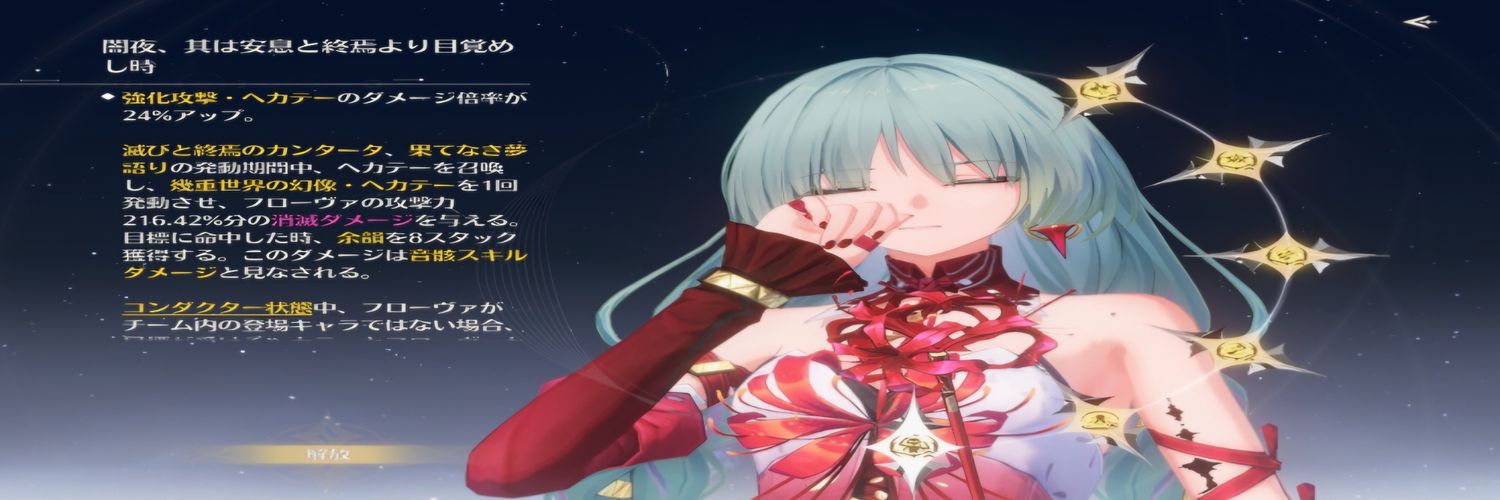 hgnemky's profile banner image