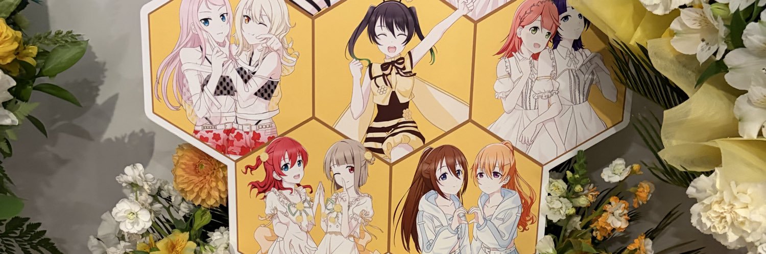 ichigokojo11's profile banner image