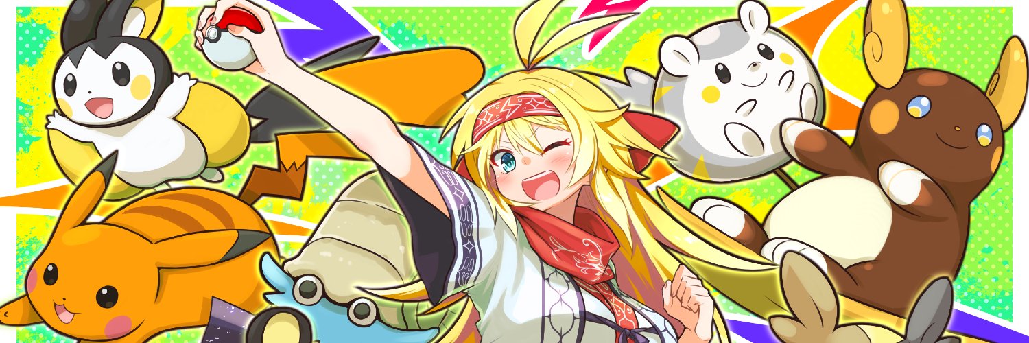 Noezo's profile banner image