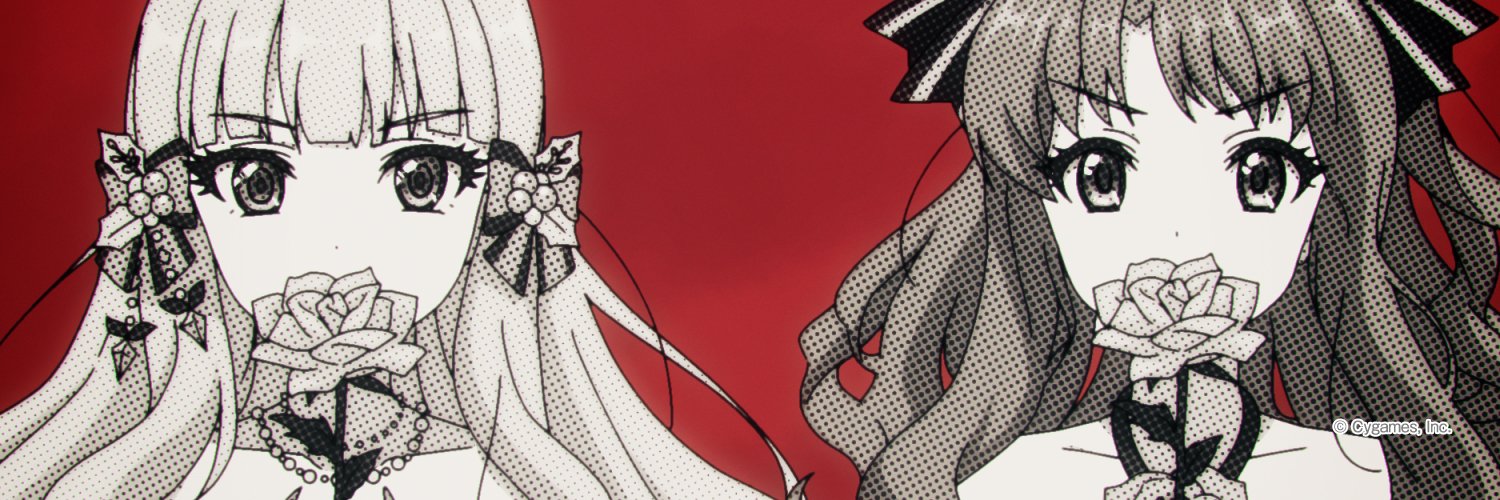 kaie2's profile banner image